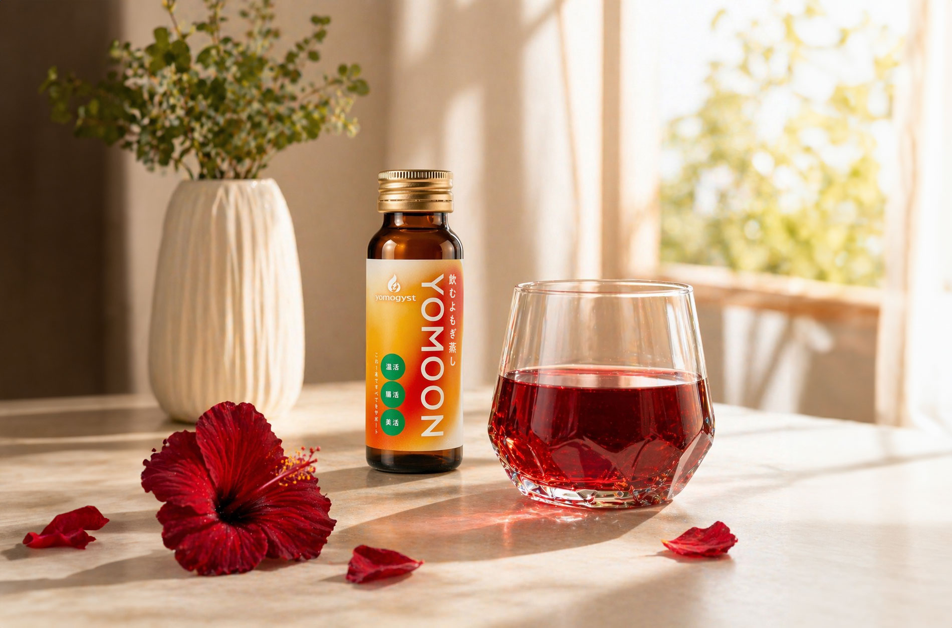 *yomogi様☆専用ページ 飲むよもぎ蒸し「YOMOON（よもーん）」｜飲んで整う感覚。 - 飲む